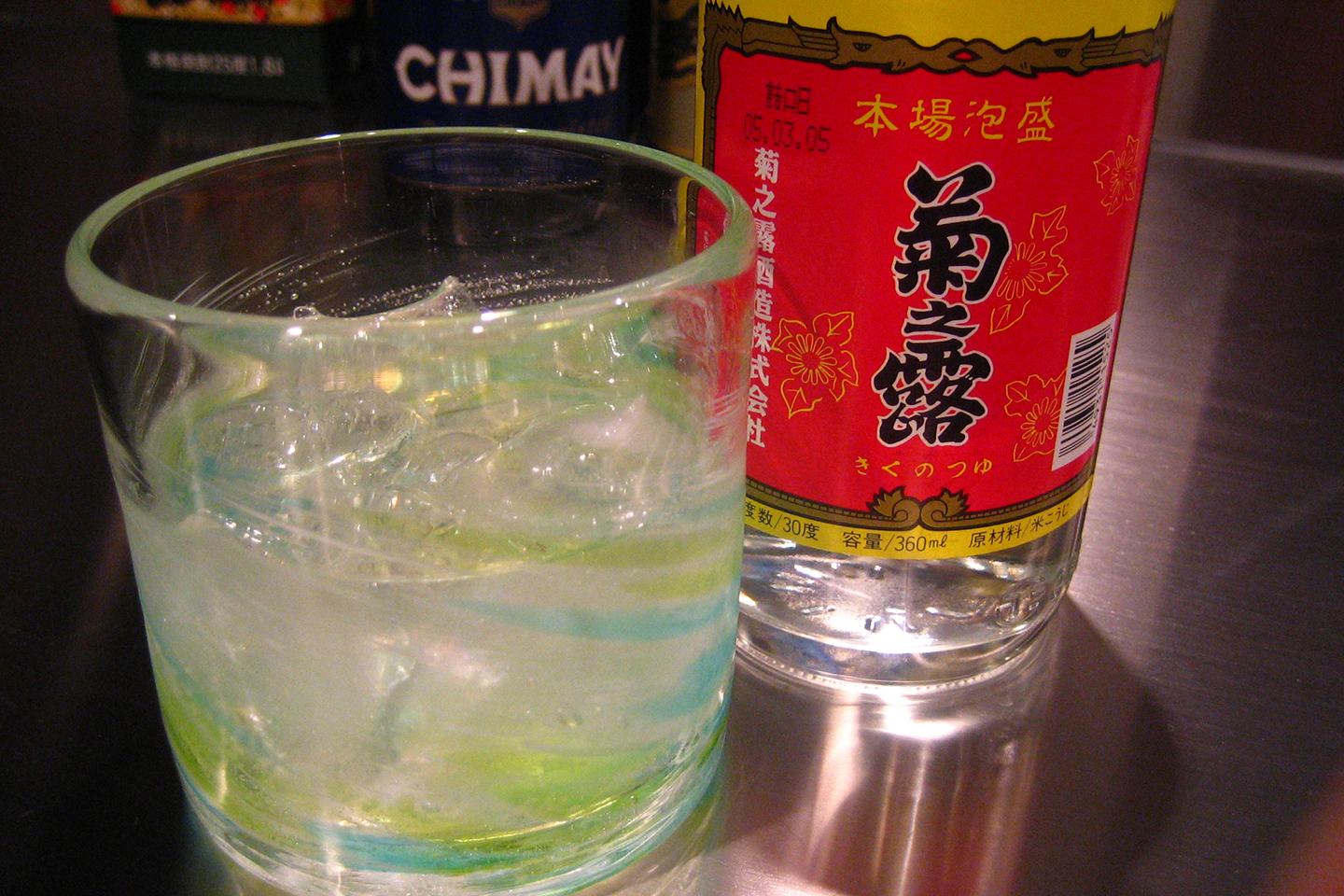 20 bebidas típicas de Japón que debes probar