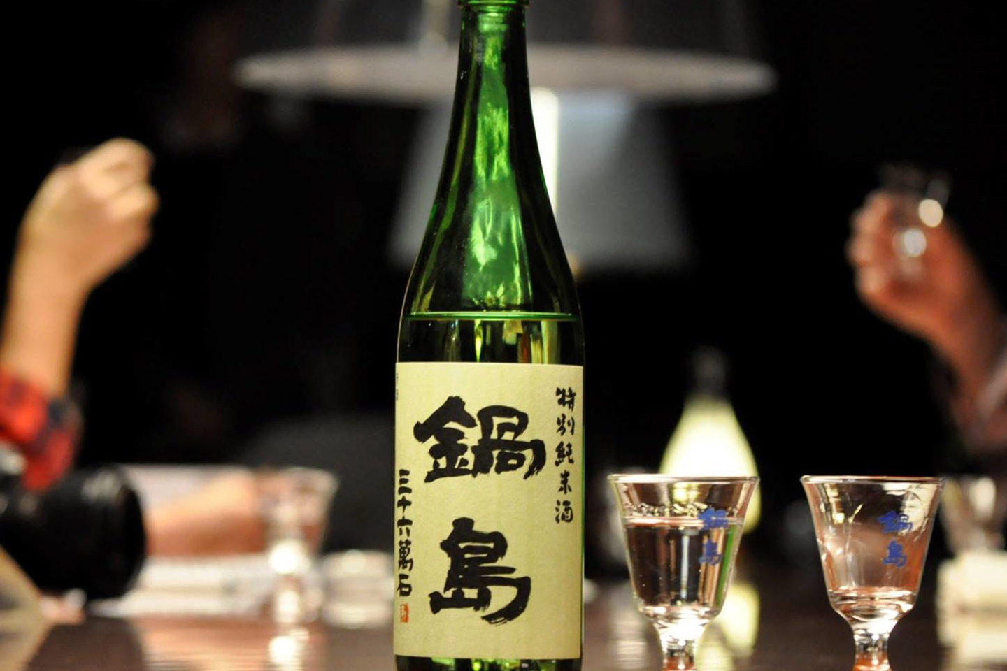 20 bebidas típicas de Japón que debes probar